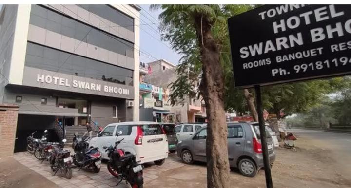 Hotel Swarn Bhoomi Kanpur Luaran gambar